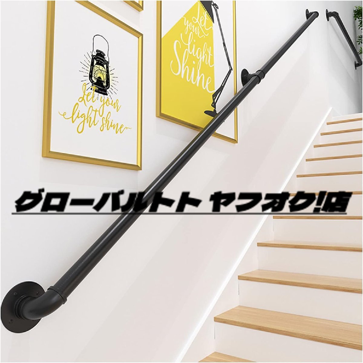 100cm黒い工業用パイプ錬鉄製手すり、安全滑り止め階段手すり、浴室トイレ階段屋内および屋外手すりに適しています拍卖