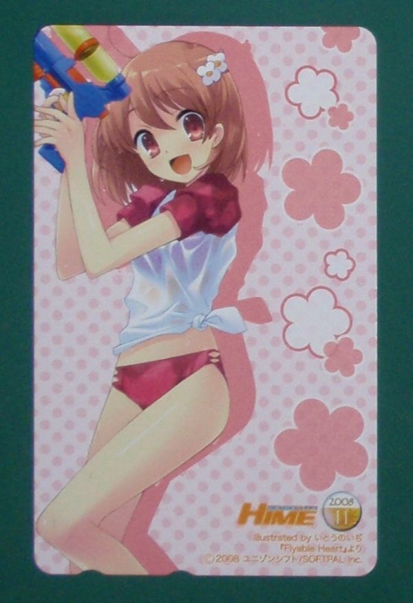 #テレカ「Flyable Heart E」【いとうのいぢ】拍卖