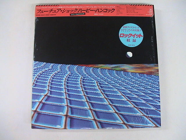 LP/Herbie Hancock/Future Shock /CBS/Sony/25AP 2672/Japan/1983拍卖