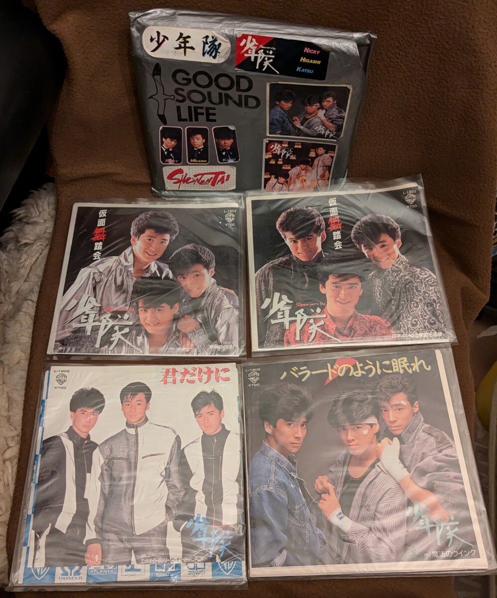 「少年隊」【仮面舞踏会】【君だけに】【バラードのように眠れ】レコードシングル/EP盤/4品/美盤/ワーナー・パイオニア株式会社★レア希少拍卖