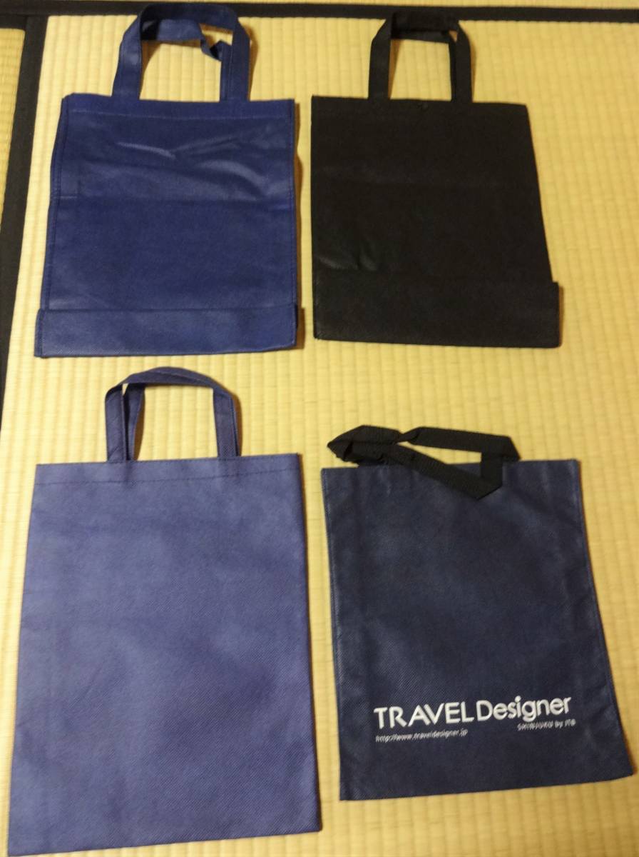 不織布エコバッグ4枚(マチなし1枚無地、マチあり3枚名前入り)、買い物に、セカンドバッグに拍卖