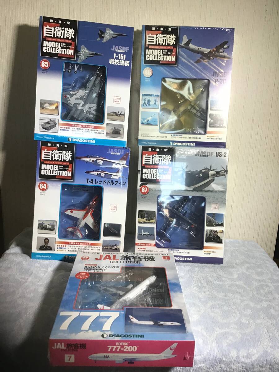 航空自衛隊機 4品、JAL機 1品 未開封品拍卖