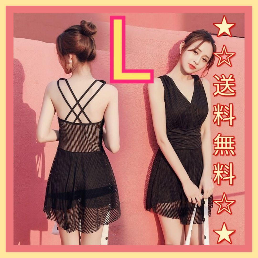 L【新品】ワンピースタイプ パッド付 クロスネック Vネック ビキニ ハイウエスト拍卖