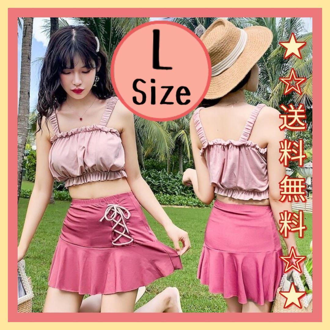 L【新品】ビキニ タンキニ 3点セット レースアップ フリル ビスチェ風 パレオ拍卖