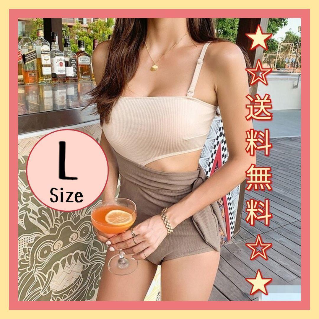 L【新品】ビキニ タンキニ ハイウエスト バイカラー カットアウト ホルター拍卖