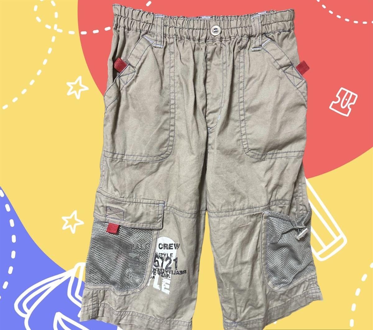 【ニッセン】男児ハーフパンツ♪~120~Nissen拍卖