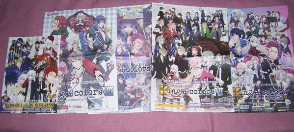 ★☆K フルカラーちらし5枚セット オールキャラ拍卖