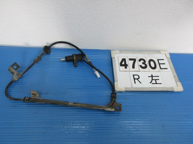 4730E フォレスター SF5 SF9 純正 リア 左 ABSセンサー XSサイズ拍卖