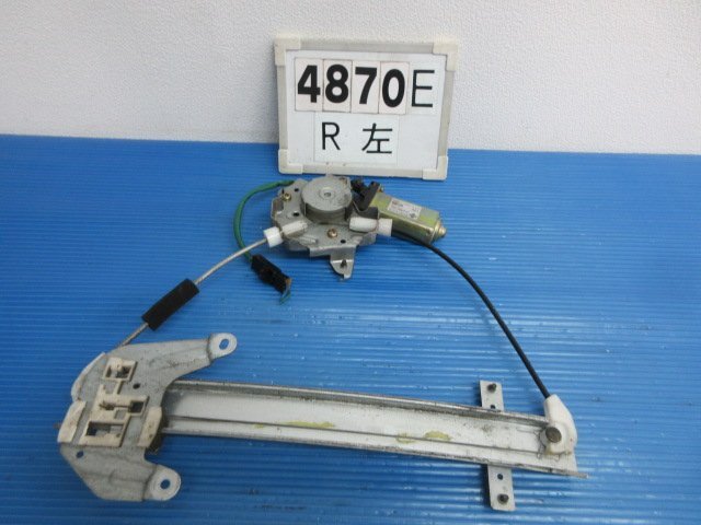 4870E プリメーラ P11 WHP11 純正 リア 左 レギュレーター モーター 827303J100 DGPWS1A2 サイズS拍卖