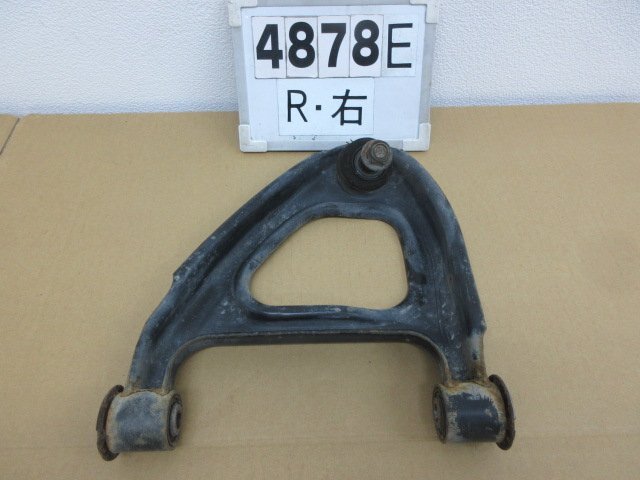 4878E チェイサー X100系 GX100 純正 リア 右 アッパーアーム マークⅡ クレスタ S拍卖