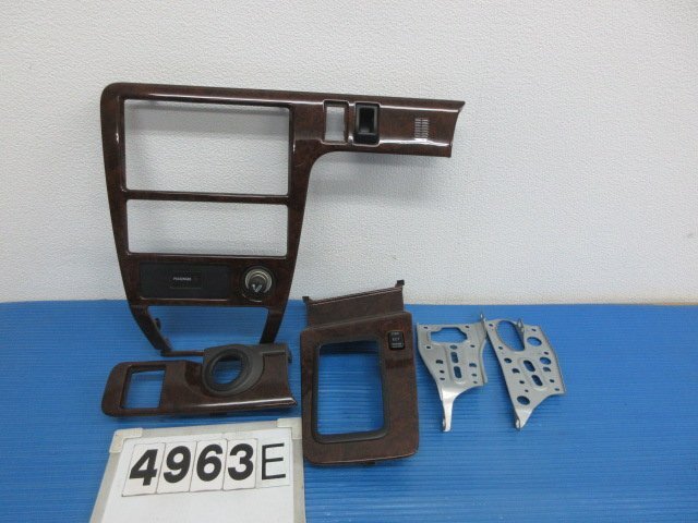 4963E チェイサー X100系 GX100 ウッド 木目調 センターパネル オーディオカバー シフトパネル インテリアパネル オーディオステー Mサイズ拍卖