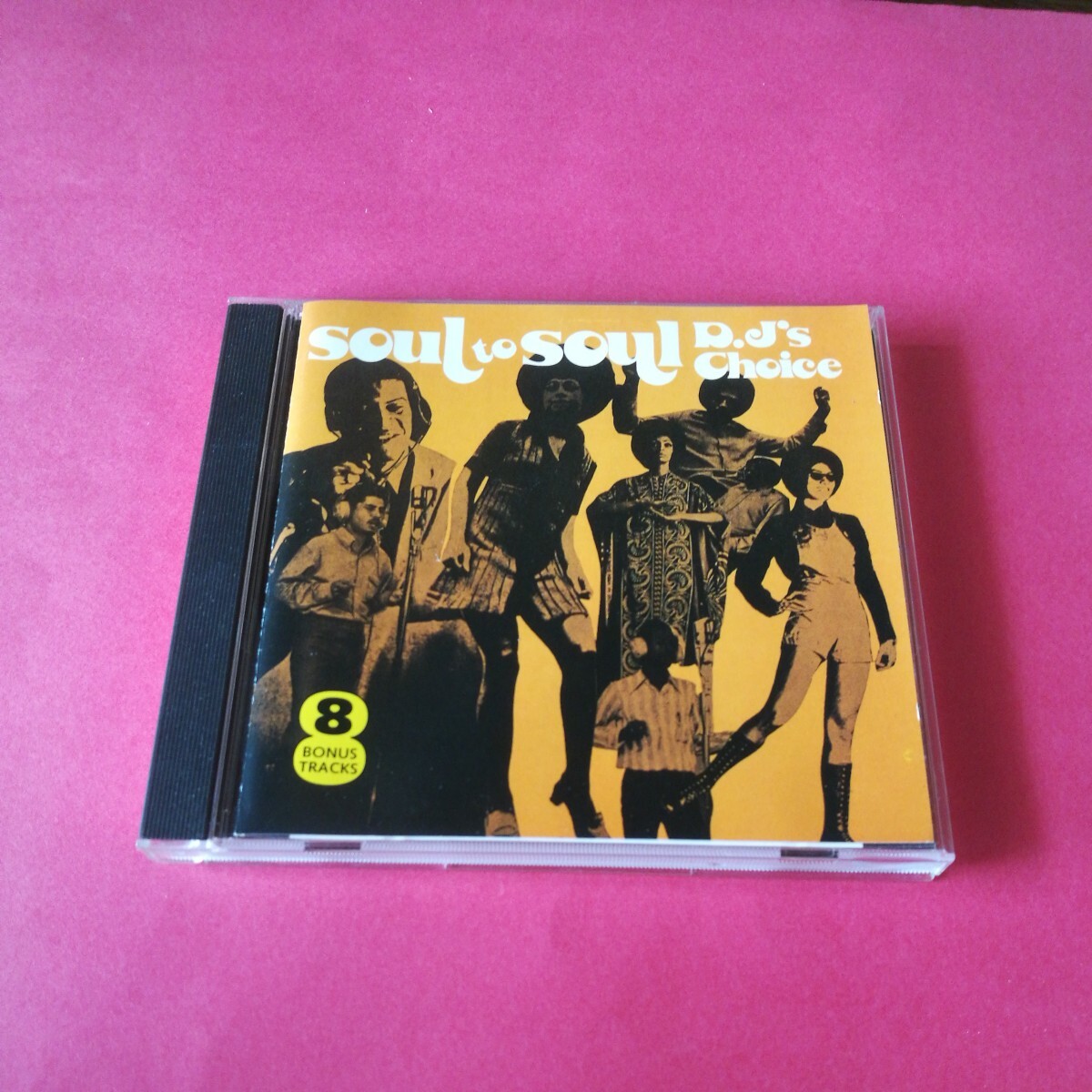 V.A. SOUL TO SOUL DJs Choice拍卖