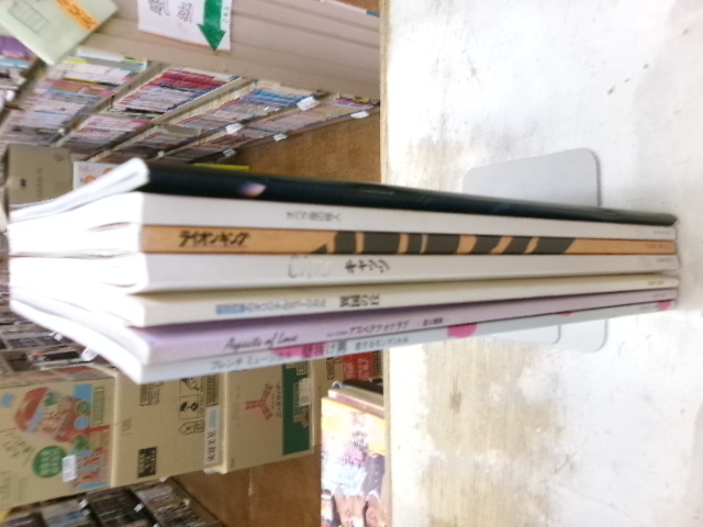 劇団四季パンフレット7冊、他 壁抜け男 アスペクツオブラブ 異国の丘 CATS ライオンキング オペラ座の怪人 美女と野獣 拍卖