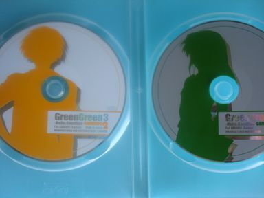 【WIN】グリーングリーン3 ハローグッバイ拍卖