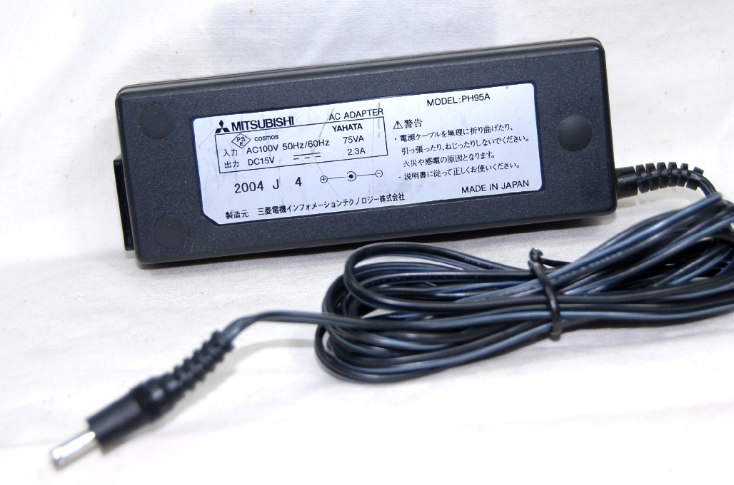 ■動作保障♪三菱 MITSUBISHI PH95A 15V2.3A ◆34.5Wまで対応■拍卖