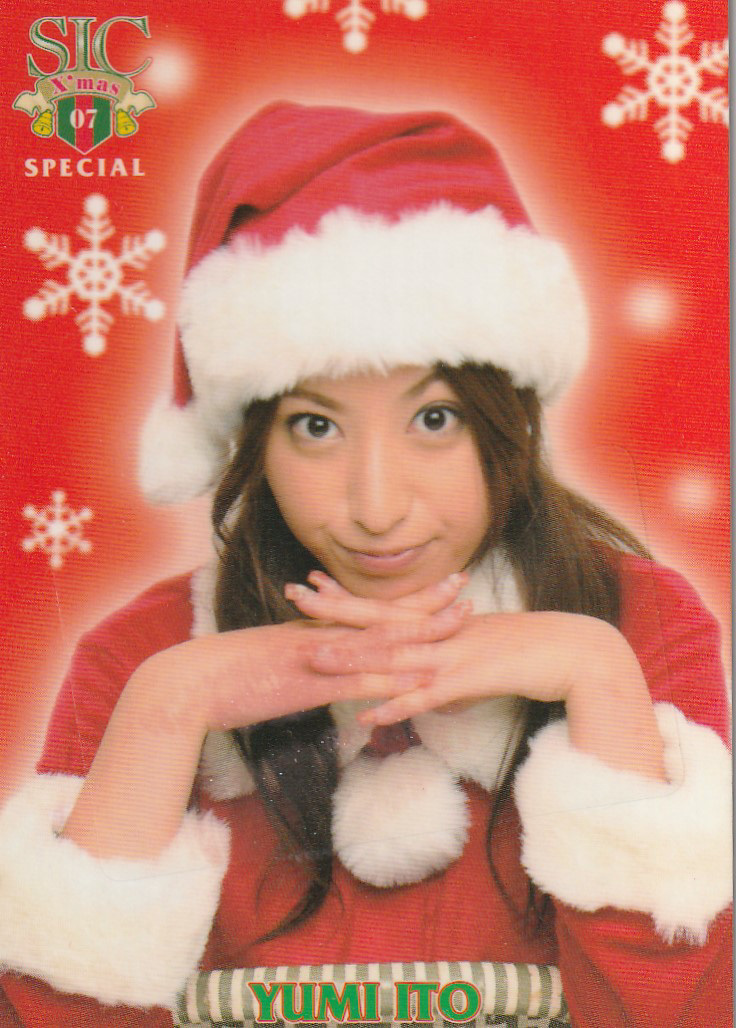 SIC07X'mas 伊藤友美 プロモXSPサンタ生キスカード拍卖