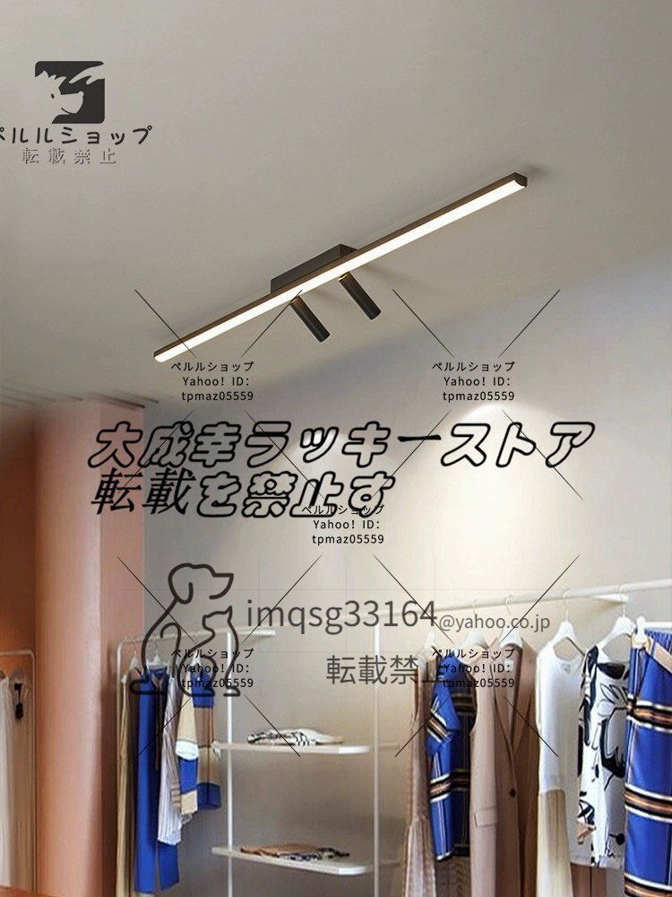 LEDシーリングライト スポットライト付 リビング照明 店舗照明 シンプル拍卖