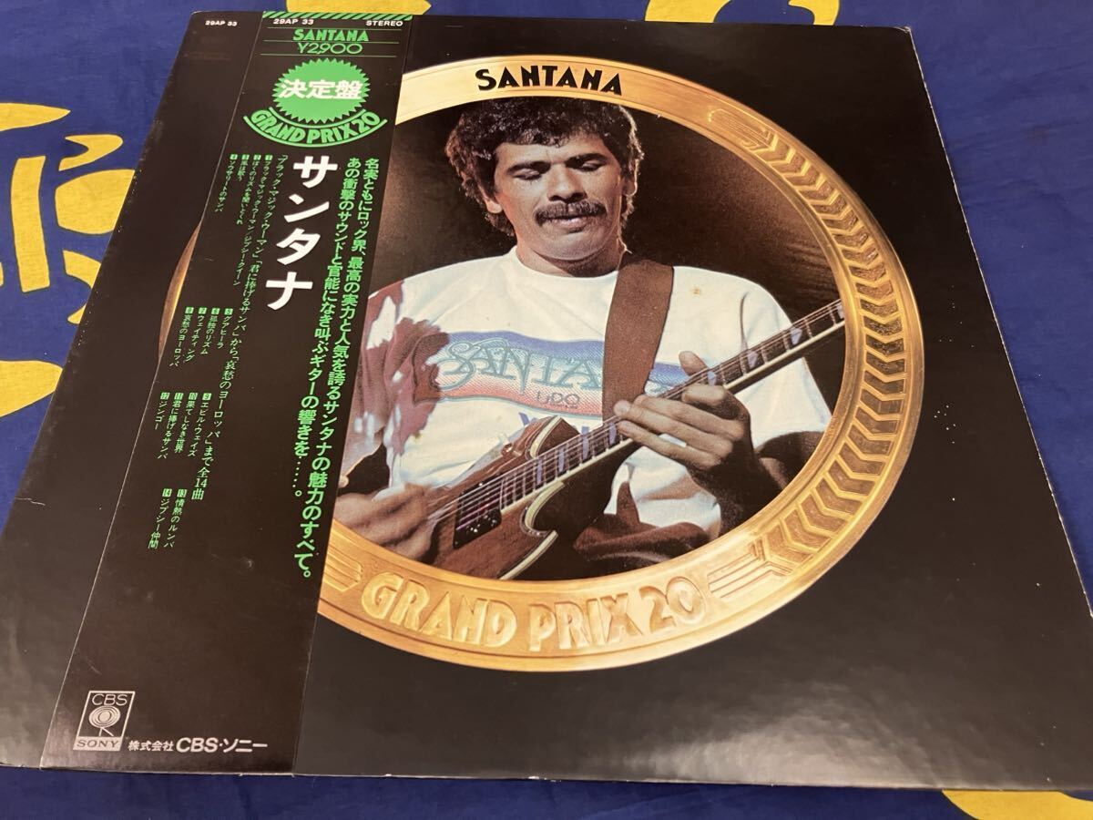 Santana★中古LP国内盤帯付「サンタナ~グランプリ20」拍卖