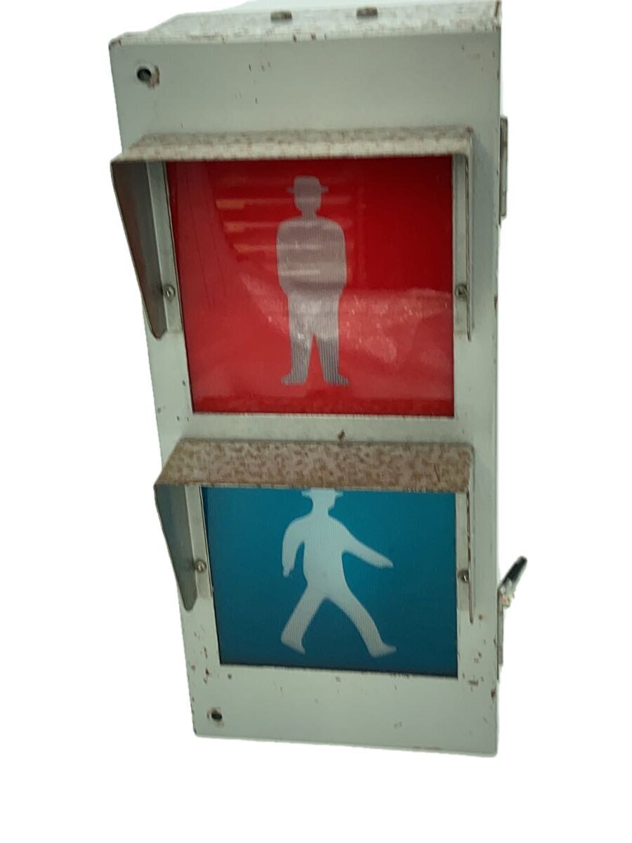 インテリア雑貨/信号機/歩行者信号/赤・青/作動不可拍卖