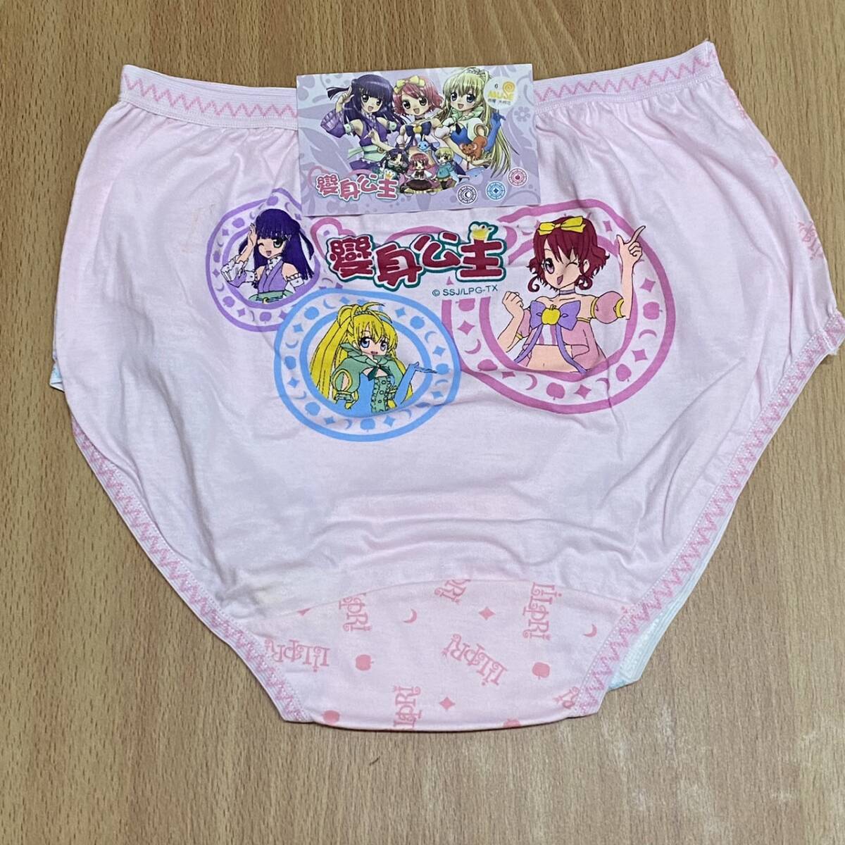 新品.★150~160★. リルぷりっ 女児パンツ A★2枚組 白/ピ.拍卖