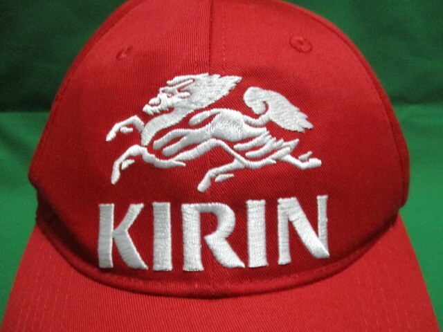 KIRIN 刺繍 ロゴ 赤 帽子 企業 激レア 麒麟 キリン デカロゴ 即決あり 早い者勝ち拍卖