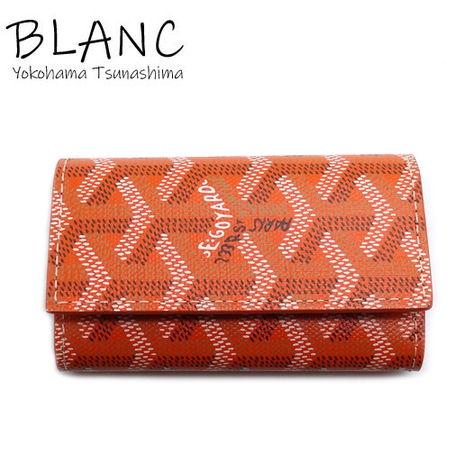 ゴヤール サンミッシェル 6連キーケース ヘリボーン柄 PVC レザー オレンジ シルバー金具 GOYARD 横浜BLANC拍卖