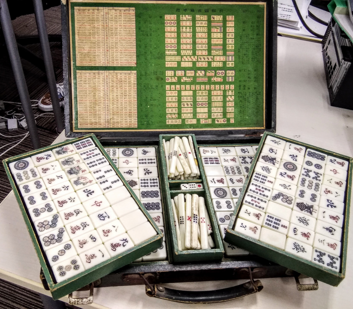 麻雀牌 木 古竹 骨材 骨造り 木箱入り レトロ 年代物 背竹牌 OSS拍卖