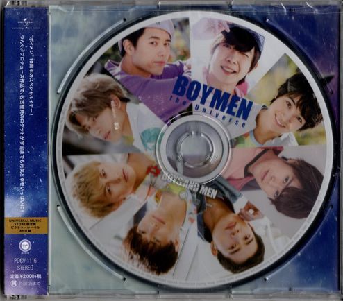 CD★BOYS AND MEN/BOYMEN the Universe拍卖