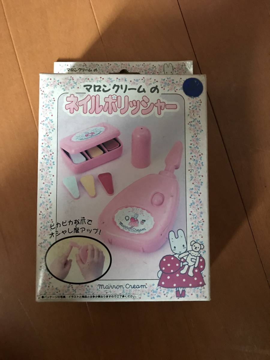 デッドストック 未開封 マロンクリーム marron cream レトロ ビンテージ アンティーク サンリオ ネイルポリッシャー拍卖