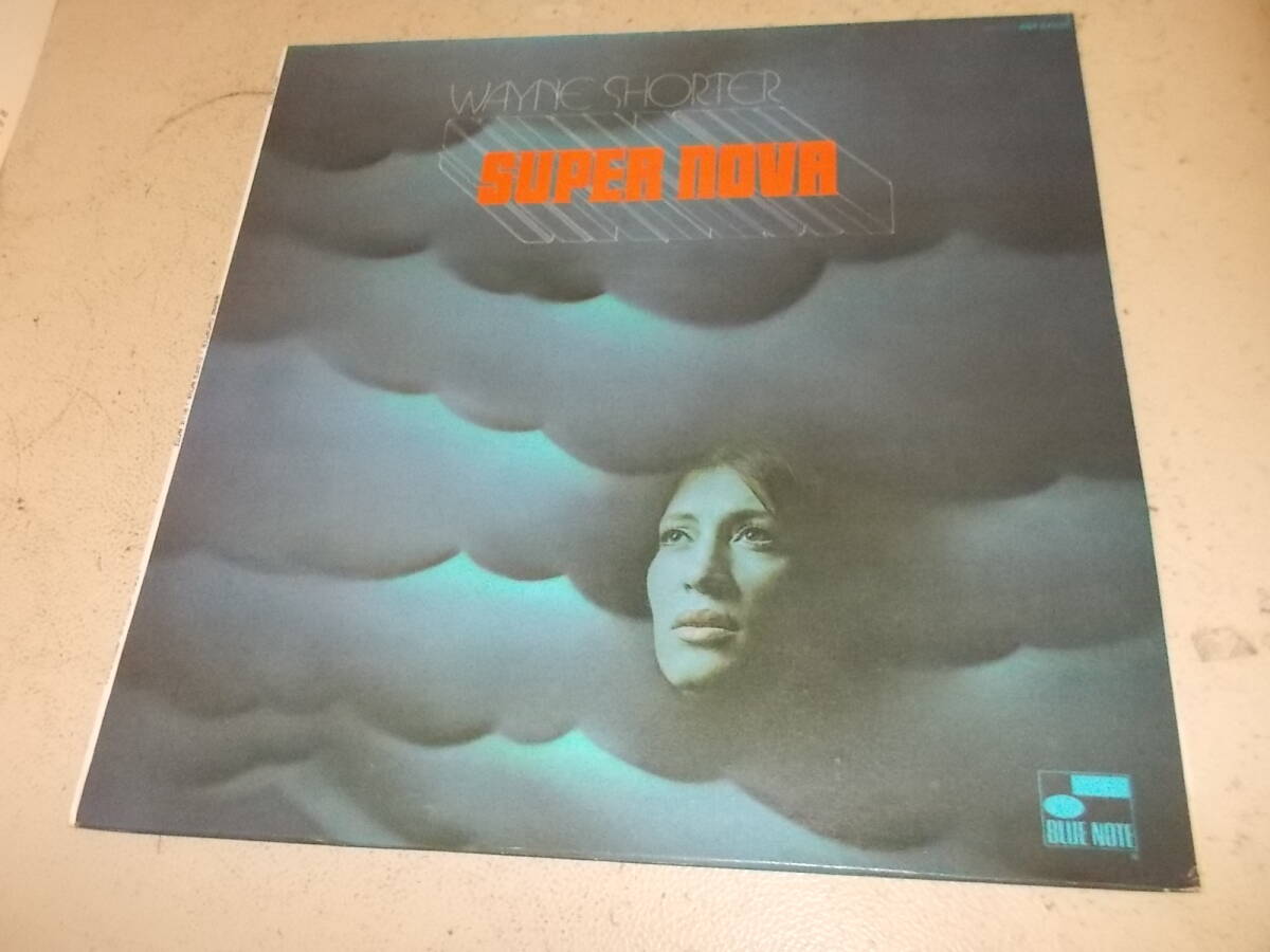 USブルーノート初期プレス!ウェイン・ショーター【スーパー・ノヴァ】拍卖