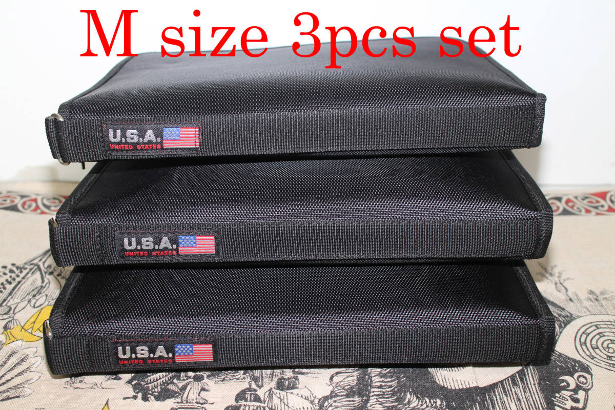 Mサイズx3個:ブックシェルフ型 衝撃吸収 ソフトガンケース ガンバッグ:29x18x4cm(Sサイズも掲載中:割安な3個セット5個セットも掲載中)拍卖