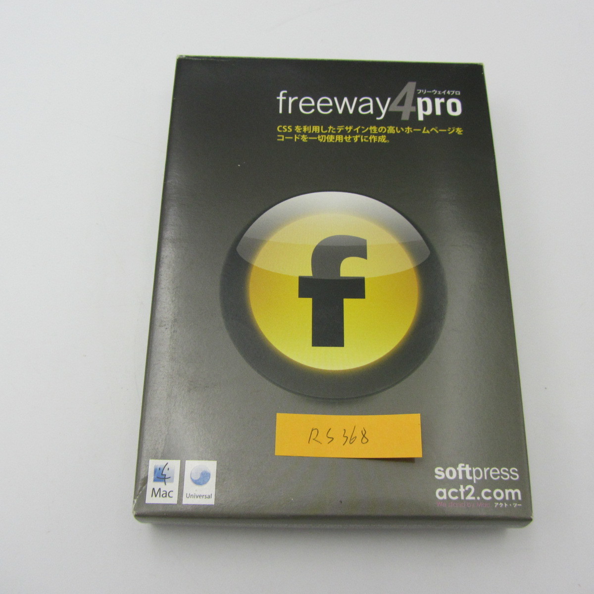 NA-156●Freeway4 Pro softpress act2.com mac / macintosh CSS ホームページ デザイン拍卖