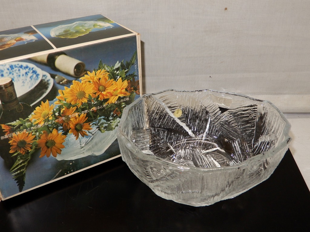 ●HOYA 保谷クリスタル 盛器 ガラス器 センターピース 多用途 花生け 花器 花入れ 花瓶 フルーツバスケット サラダボウル 深鉢 素麺鉢 ●拍卖