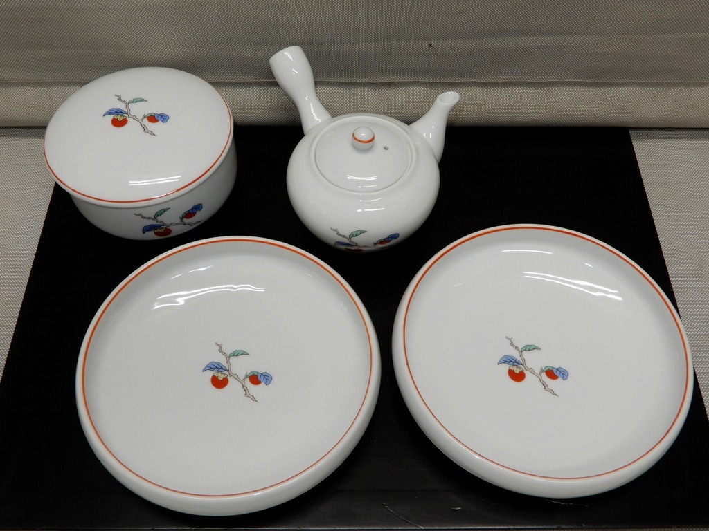 ●香泉作 柿柄赤絵 4点セット 急須 菓子鉢 平蓋物 和皿 和食器 茶道具●拍卖