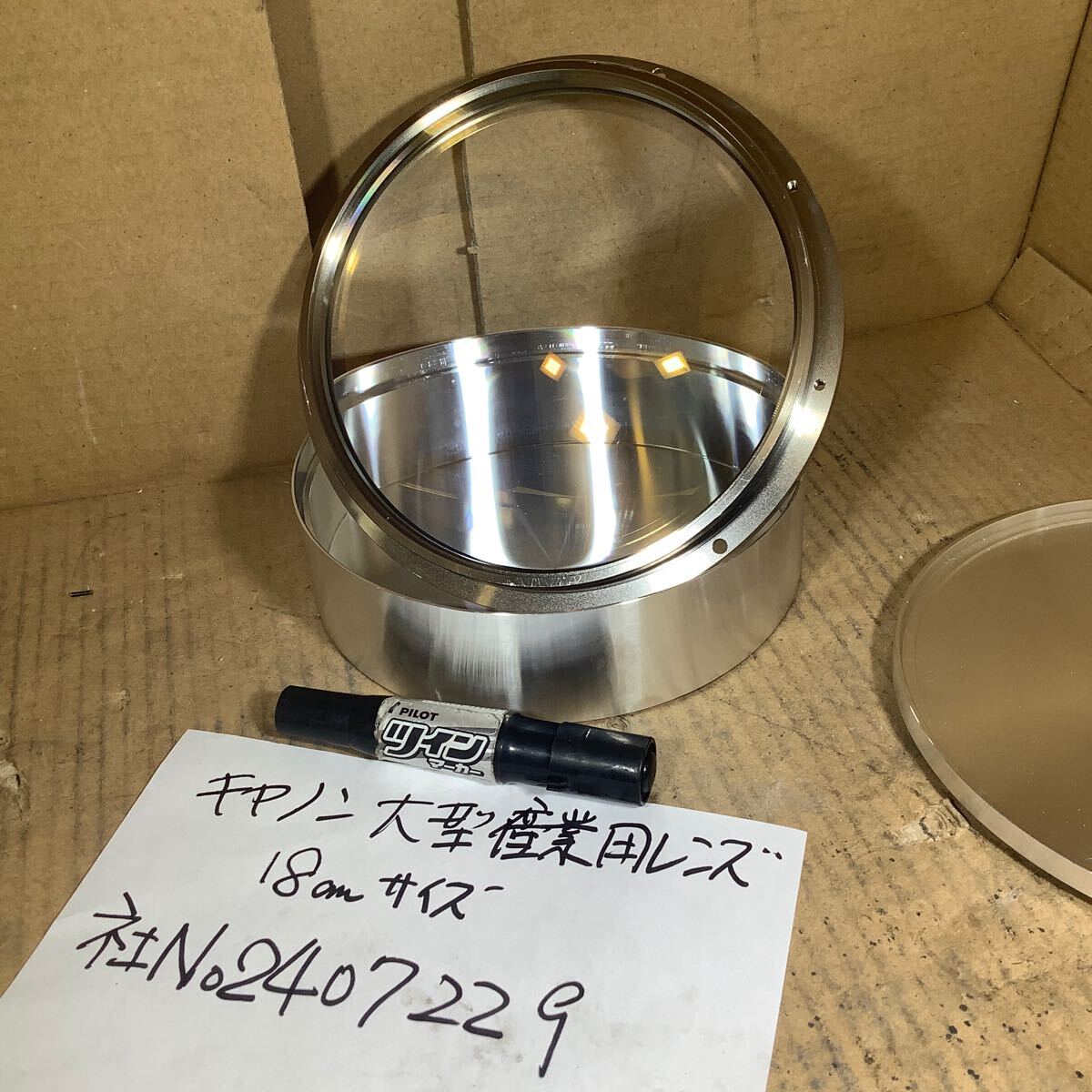 キヤノン大型レンズ(工業用)中古品現状渡し品です。18cmサイズ拍卖