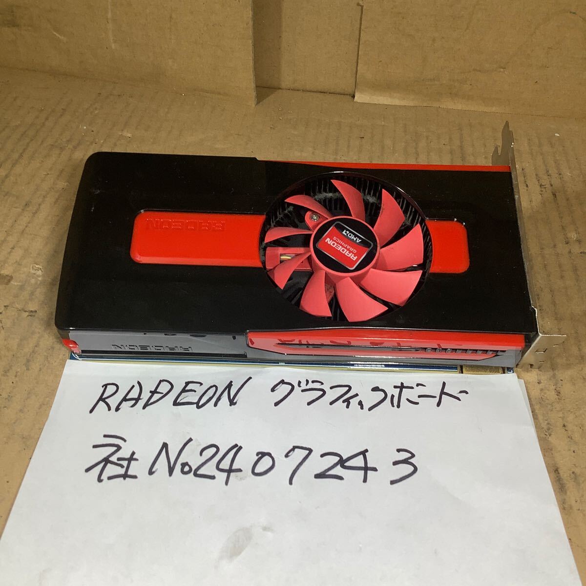 RADEON グラフィックボード 中古品現状渡し品です。拍卖