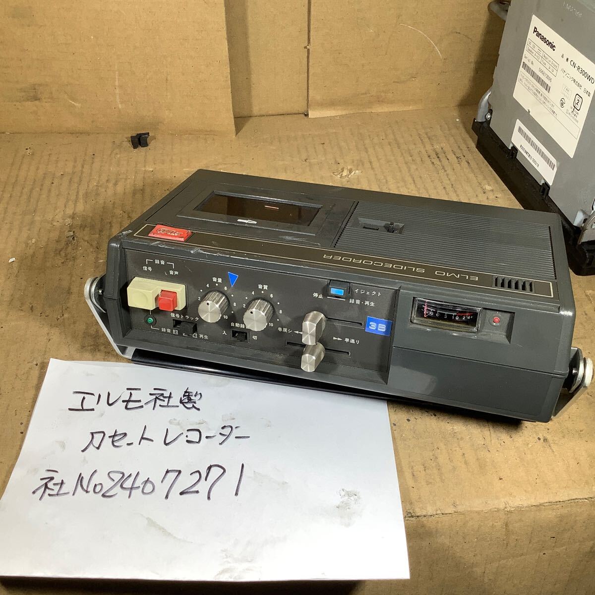 エルモ社製カセットデッキ動作未確認中古品 現状渡し品です。昭和レトロな家電品です。拍卖