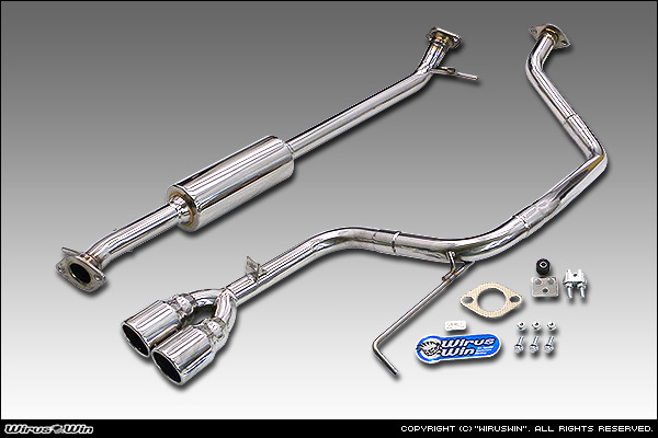 ダイハツ タント/タントカスタムRS(ターボ車)LA650S用センターツインマフラー拍卖