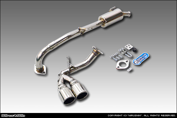 スズキ スペーシア/スペーシアカスタムZ(MK42S)用センターツインマフラー拍卖