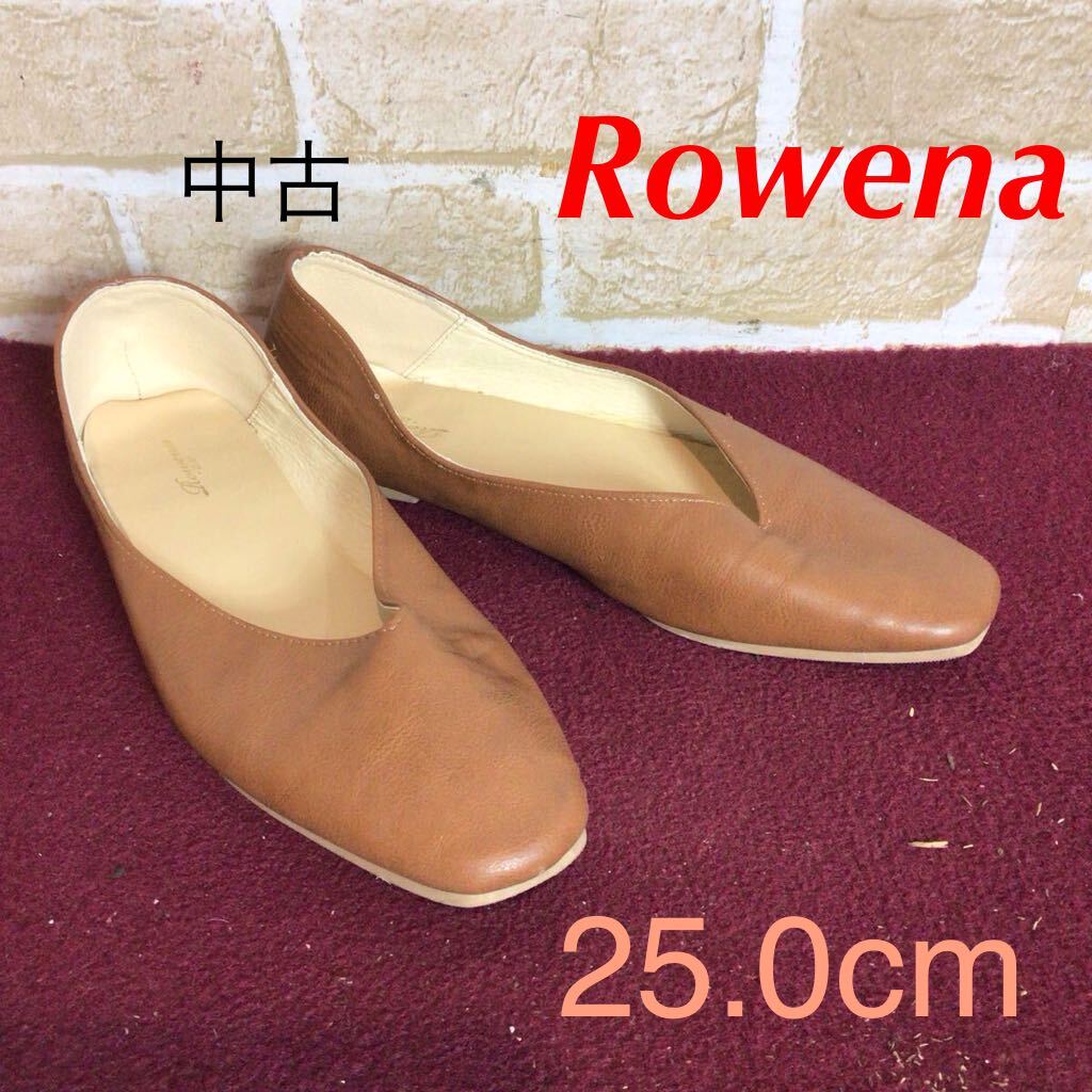 【売り切り!送料無料!】A-342 Rowena!ぺたんこパンプス!25.0cm!ブラウン!おしゃれ!ローヒール!大きめサイズ!中古!拍卖