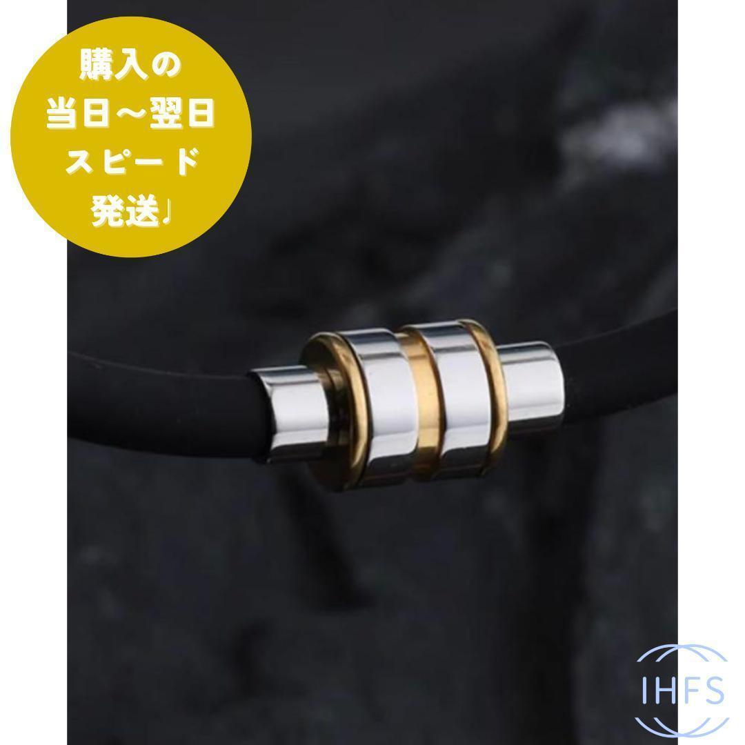 強力 スポーツ 磁気ネックレス シリコン ゲルマニウム ステンレス シンプル 野球 サッカー ゴルフ 水泳 ダンス ヨガ ランニング 散歩拍卖