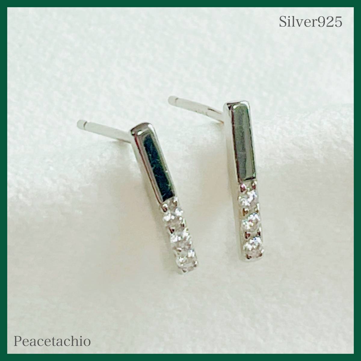 ピアス Silver925 シルバー アレルギー対応 ラインストーン CZダイヤ プレゼント プチギフト 専用収納ケース付拍卖
