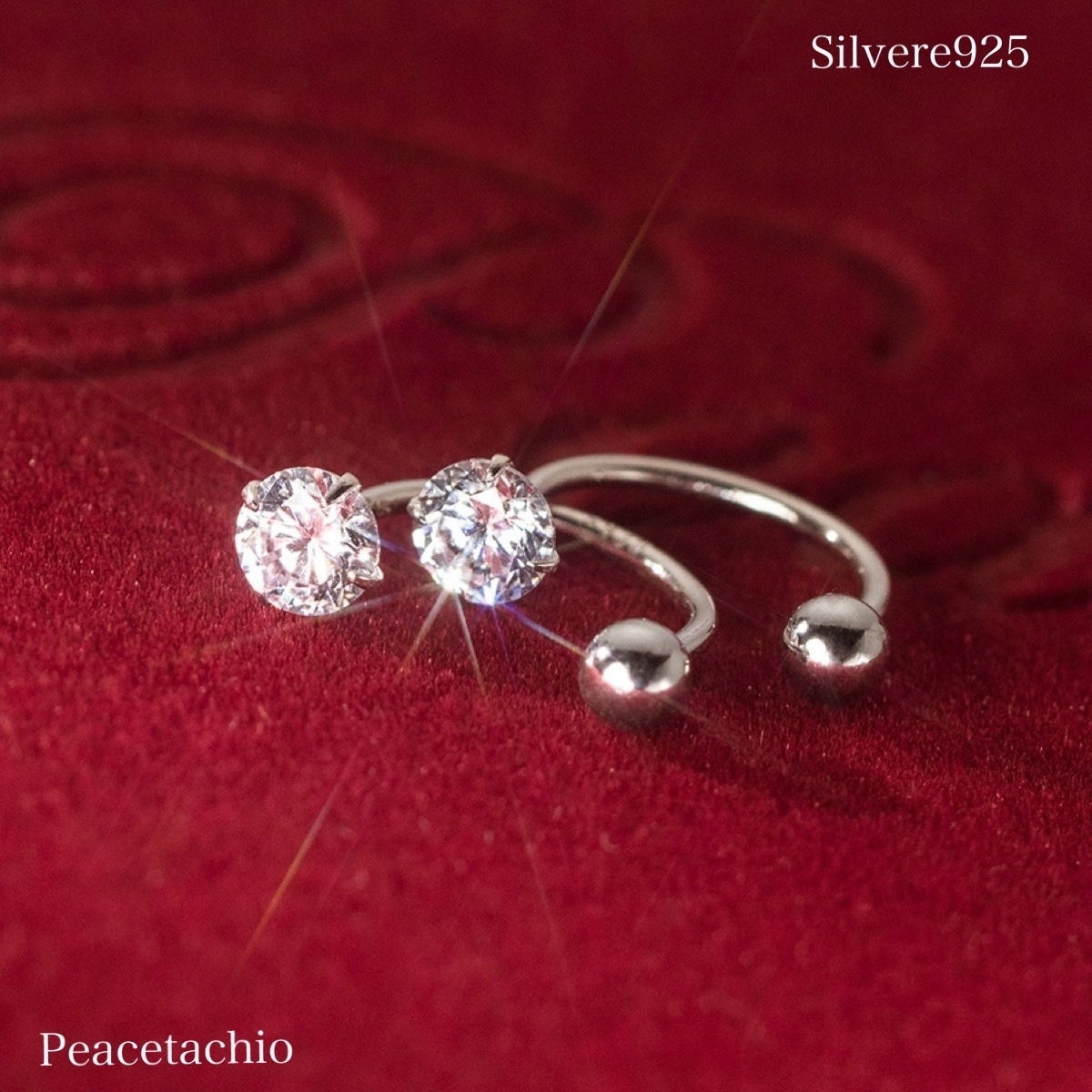 ピアス Silver925 シルバー925 ネジ U型 ひっかからない CZダイヤ 1粒 金属アレルギー対応 プレゼント ギフト ケース付き拍卖