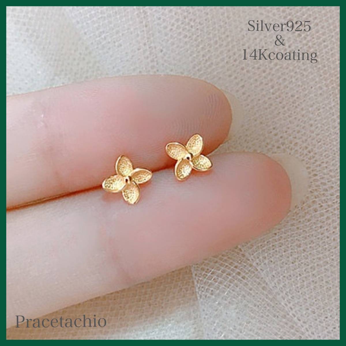 ピアス シルバー Silver925 14Kコーティング アレルギー対応 フラワー プチギフト 贈り物 専用収納ケース付拍卖