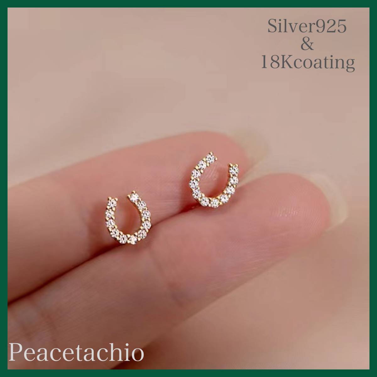 ピアス シルバー Silver925 18Kコーティング アレルギー対応 U型 CZダイヤ プレゼント プチギフト 贈り物 専用収納ケース付拍卖