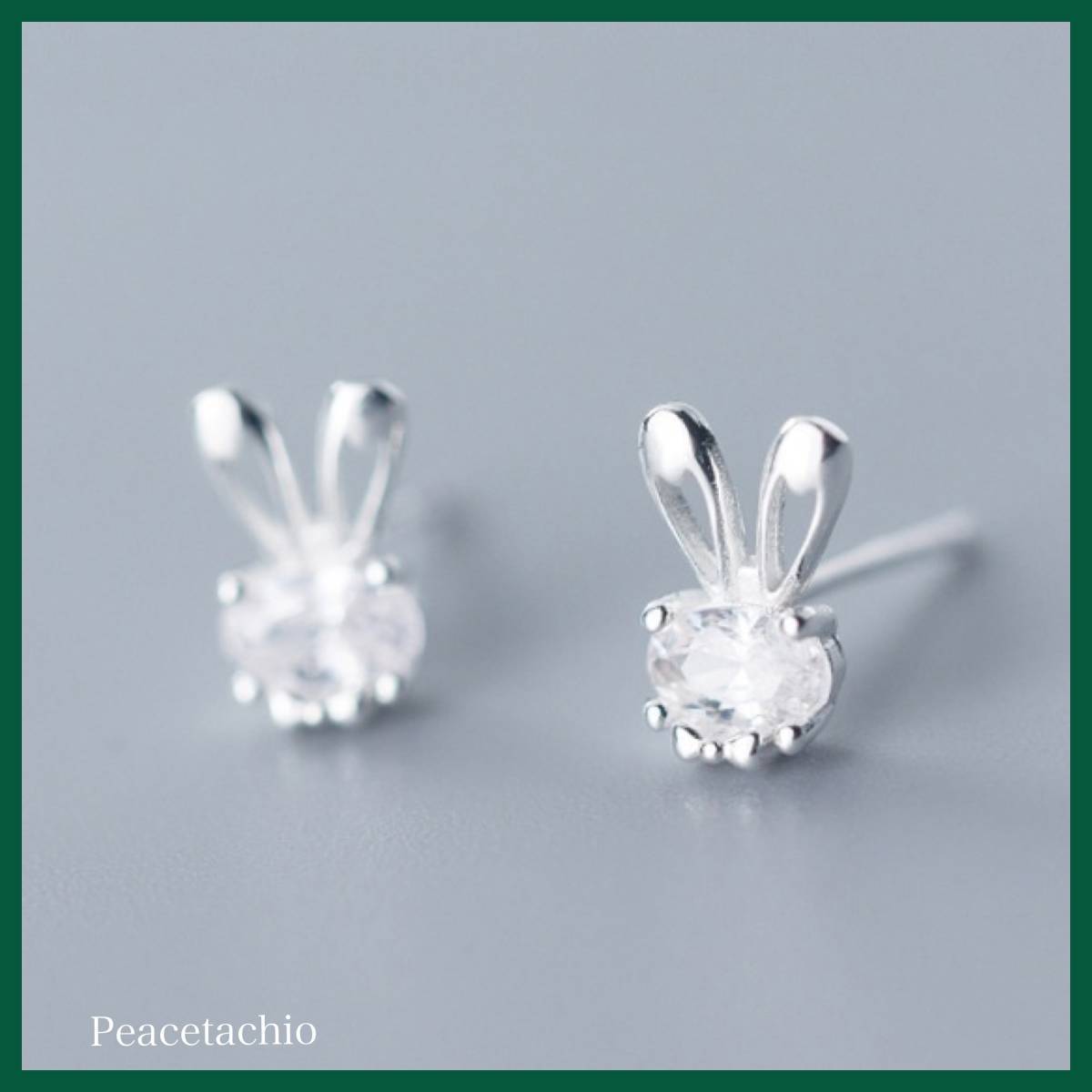 ピアス Silver925 シルバー うさぎ 兎 CZダイヤ アレルギー対応 プレゼント ギフト ケース付き拍卖