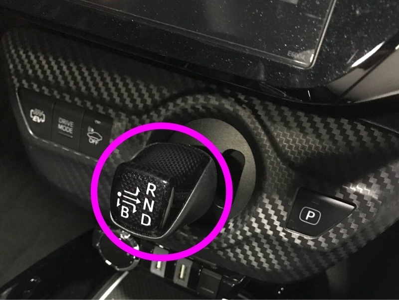 【新品】ZVW51 50系プリウス PHV GRスポーツ専用 トヨタ純正シフトノブ スモークブラック加飾 黒 ZVW52拍卖