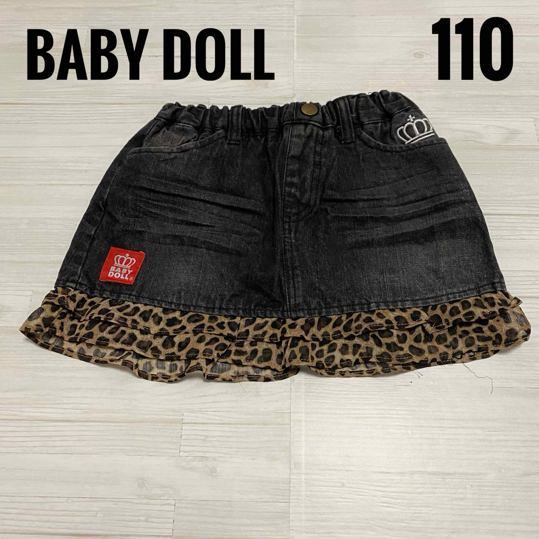 ベビードール Baby Doll 110cm キッズ レディース 女の子拍卖