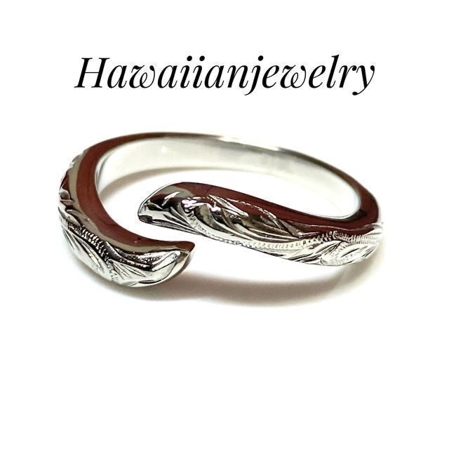 ★大人気!ハワイアンジュエリー リング 指輪 スクロール メンズ レディース 17号拍卖