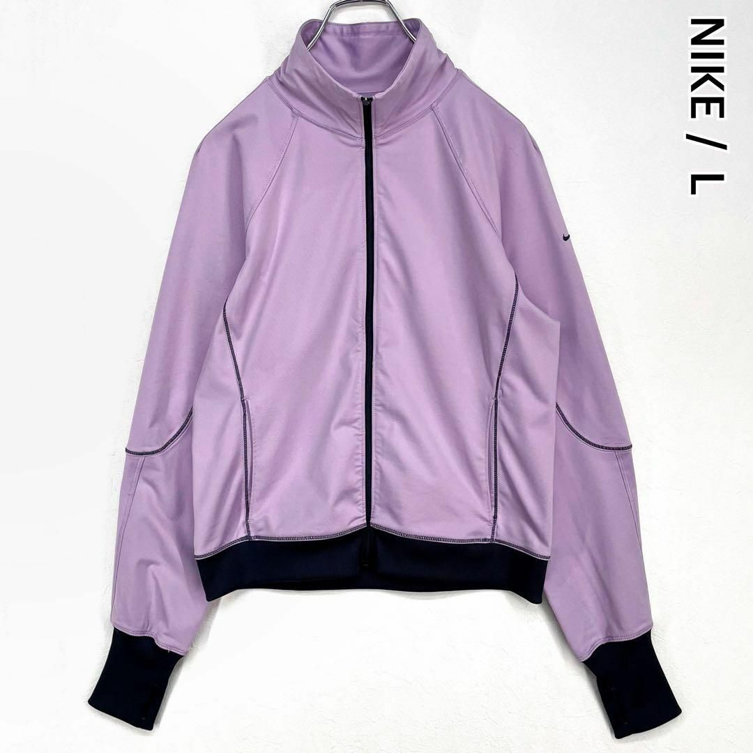 ナイキ NIKE 刺繍ロゴ スウッシュ ジップアップ ジャージ ラベンダー レディース Lサイズ拍卖
